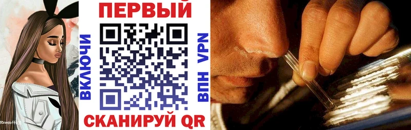 Амфетамин 98%  Заинск 