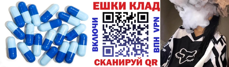 Ecstasy Punisher Заинск