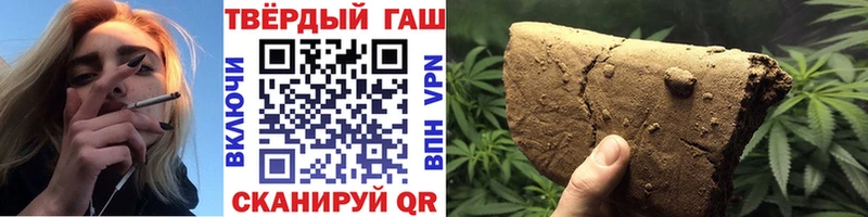 ОМГ ОМГ   купить  сайты  Заинск  ГАШ ice o lator 