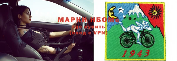 твердый Аркадак
