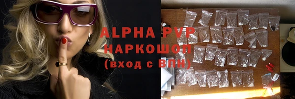 твердый Аркадак
