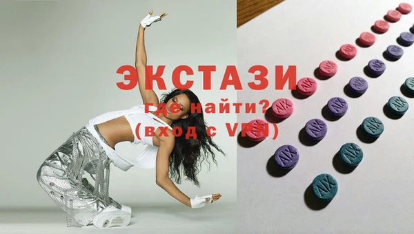 дистиллят марихуана Весьегонск