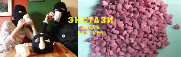 твердый Аркадак