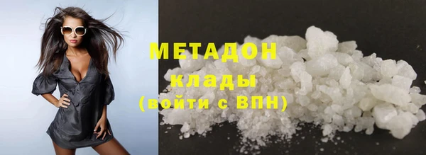 spice Арсеньев