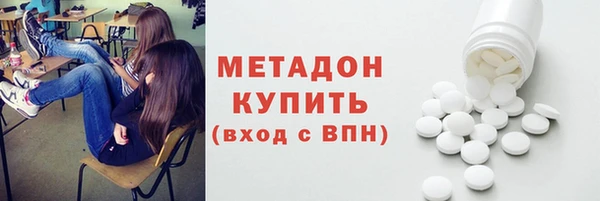 твердый Аркадак