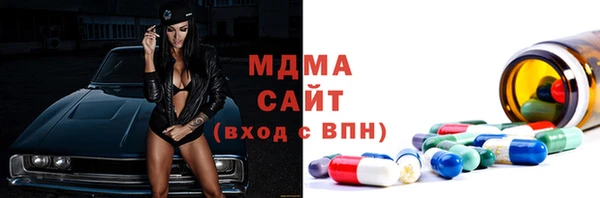spice Арсеньев