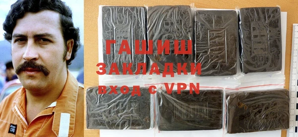 твердый Аркадак