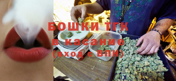 трава Ветлуга