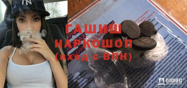 spice Арсеньев