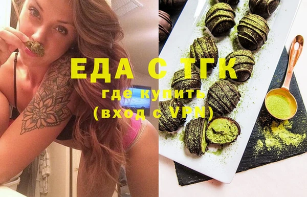 spice Арсеньев