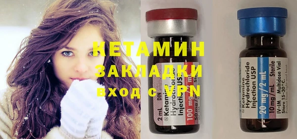 твердый Аркадак